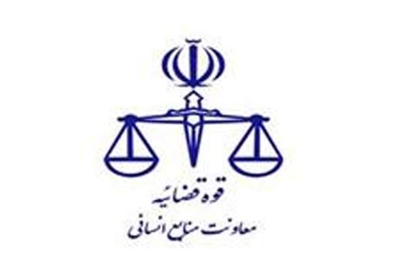 اعلام زمان ثبت‌نام مشمولان متقاضی امریه سربازی در قوه قضاییه اعزامی اردیبهشت ماه