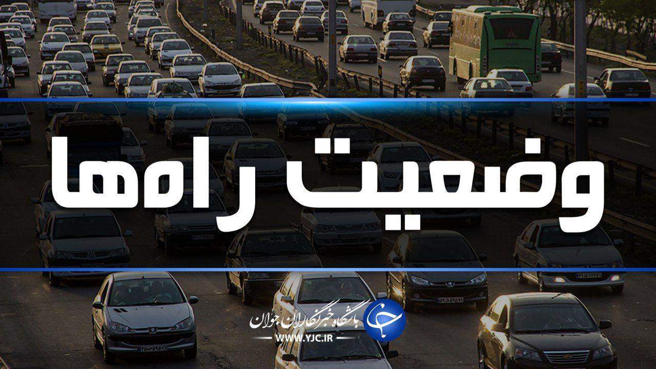 ترافیک سنگین در آزادراه قزوین-کرج-تهران/ بارش برف و باران در خراسان شمالی