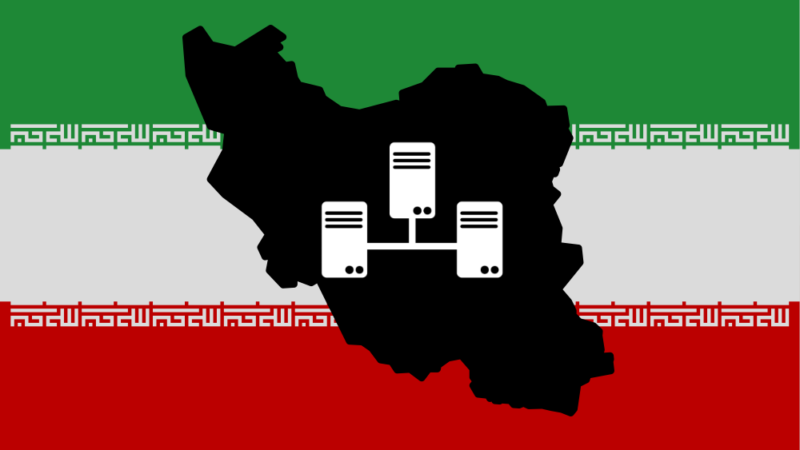 متوسط سرعت اینترنت ثابت در ایران: 8.5 مگابیت بر ثانیه