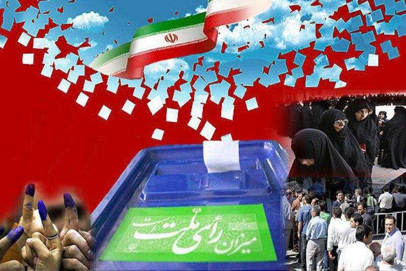 1400 نفر مجری انتخابات در اشنویه هستند