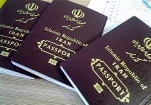 لغو اخذ روادید از شهروندان ایرانی و عراقی برای سه ماه