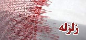 زلزله 5.7 ریشتری در آذربایجان غربی