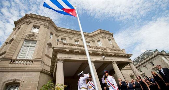 وزارت امور خارجه کوبا