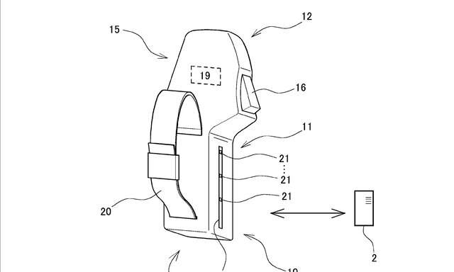 پتنت جدید سونی برای یک کنترل‌کننده بازی با فناوری "واقعیت مجازی"