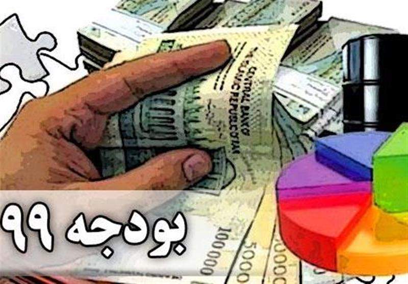 عباسی: کمیسیون تلفیق لایحه بودجه 99 را دولت اصلاح می‌کند