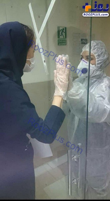 کرونا