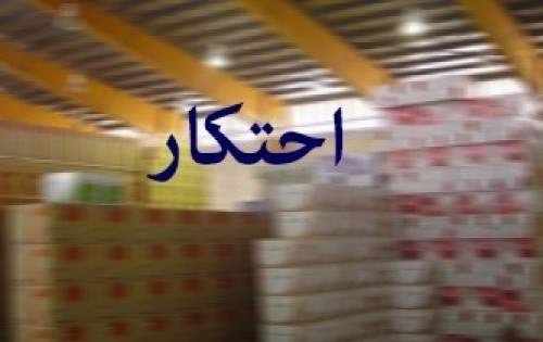 کشف بیش از هزار لیتر محلول ضد عفونی در ناصر خسرو