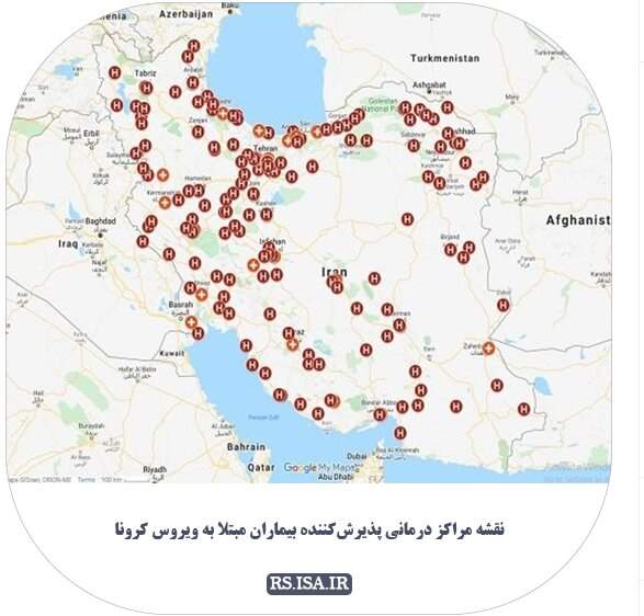 نقشه پیشرفت و پراکندگی جغرافیایی کرونا در ایران +تصاویر