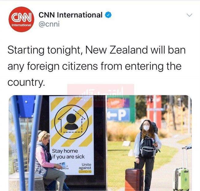 نیوزیلند مسافر نمیپذیرد