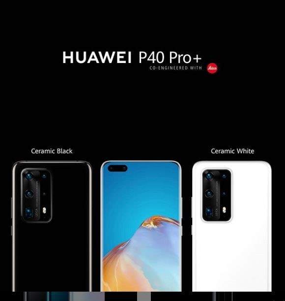 HUAWEI P40 4.jpg.png