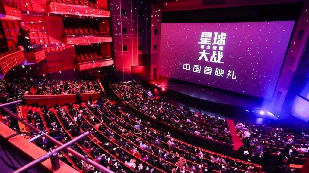 چینی‌ها سینماهای شان را دوباره بستند!