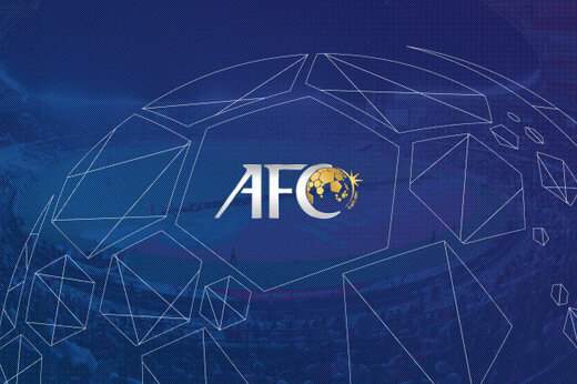خبرفوری: جدیدترین دردسر AFC برای فدراسیون فوتبال!