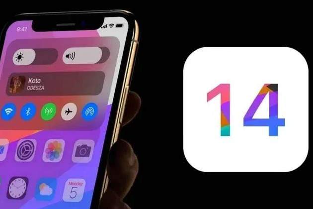 سیستم عامل iOS 14 کاربران را از وان پسورد و لست پس بی نیاز می‌کند