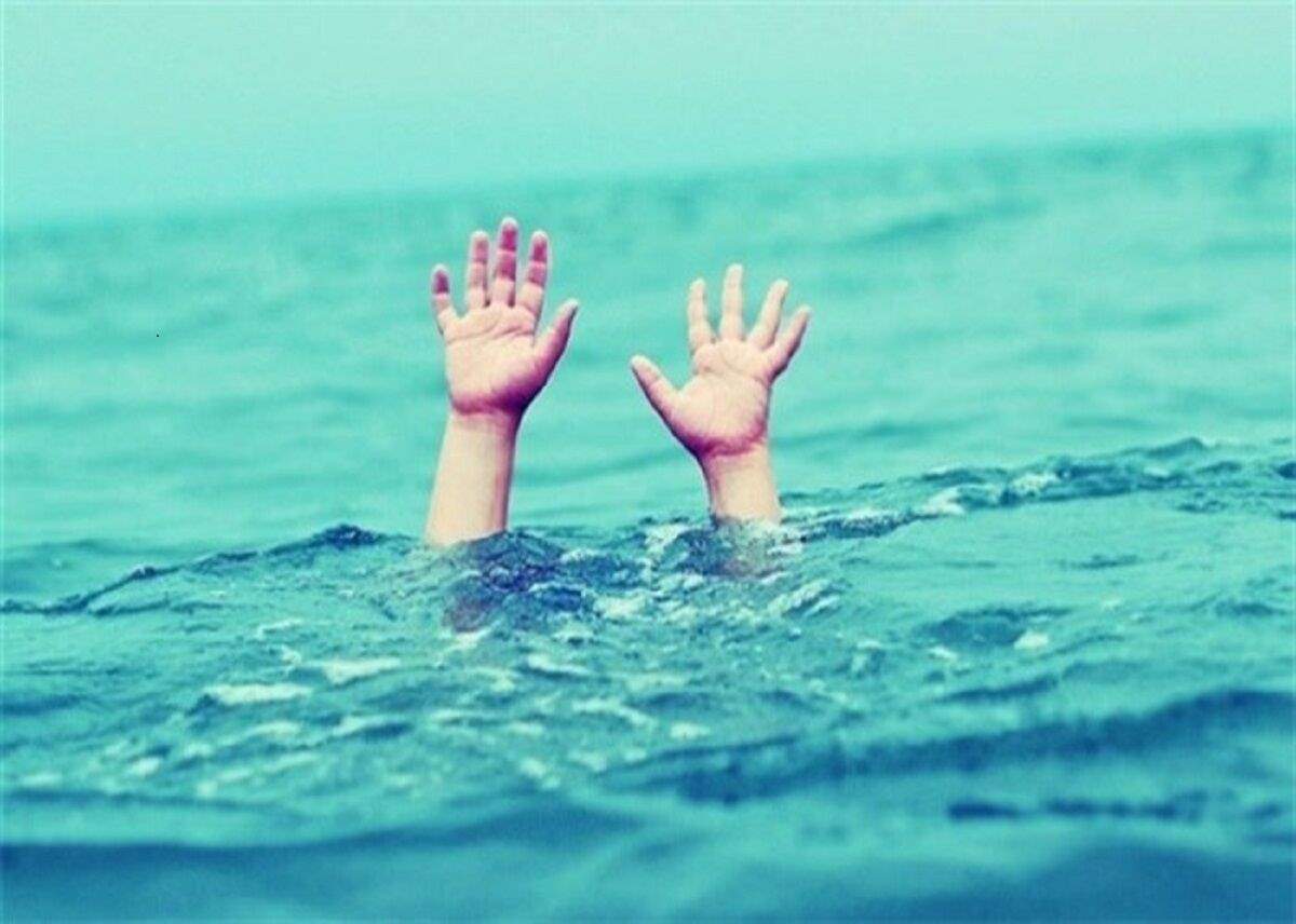 کودک چهار ساله اهل بانه در استخر کشاورزی غرق شد