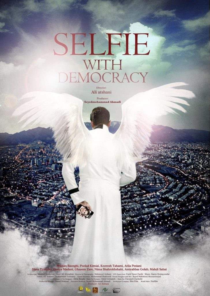 سلفی با دموکراسی نامزد دریافت جایزه بهترین فیلم جشنواره‌ای در آمریکا
