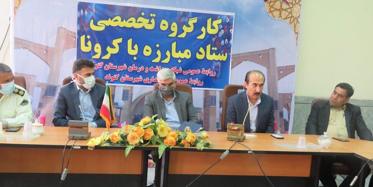 گتوند، رتبه نخست اجرای طرح غربالگری مقابله با کرونا در خوزستان