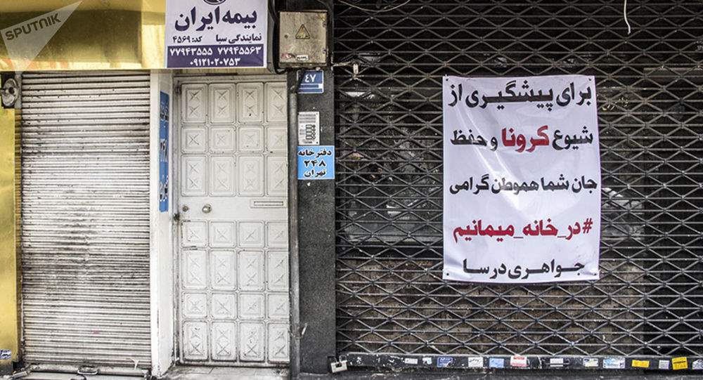 برخی از مقام های آمریکایی خواستار لغو بخشی از تحریم های ایران شدند