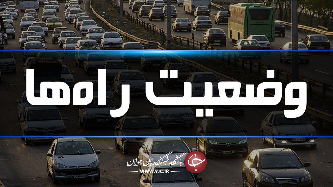 ترافیک در آزادراه قزوین-کرج-تهران نیمه سنگین است/ بارش برف و باران در محورهای چالوس و هراز