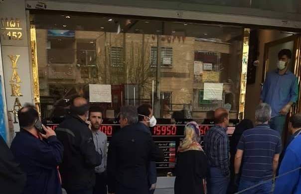 صرافی‌ها هشدار پلمب گرفتند +عکس