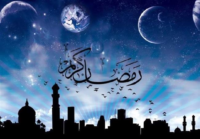 اوقات شرعی ماه رمضان 99