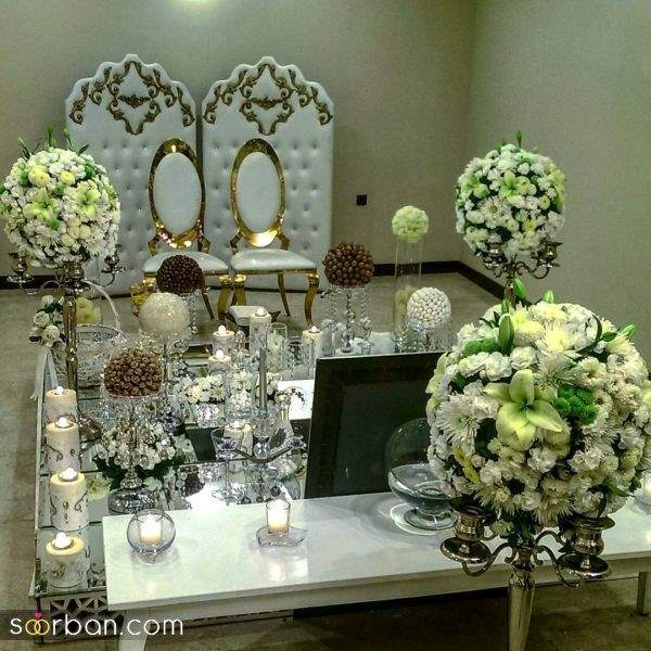 ( سفره عقد _  بلوری )