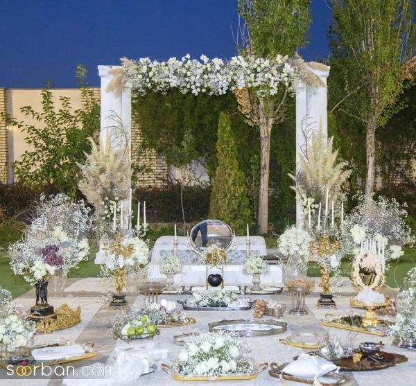( سفره عقد _ فضای باز ، فضای باز ، سقره دار )