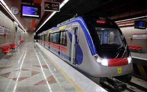 سامانه تامین کنندگان تایید شده آنلاین مترو طراحی شد