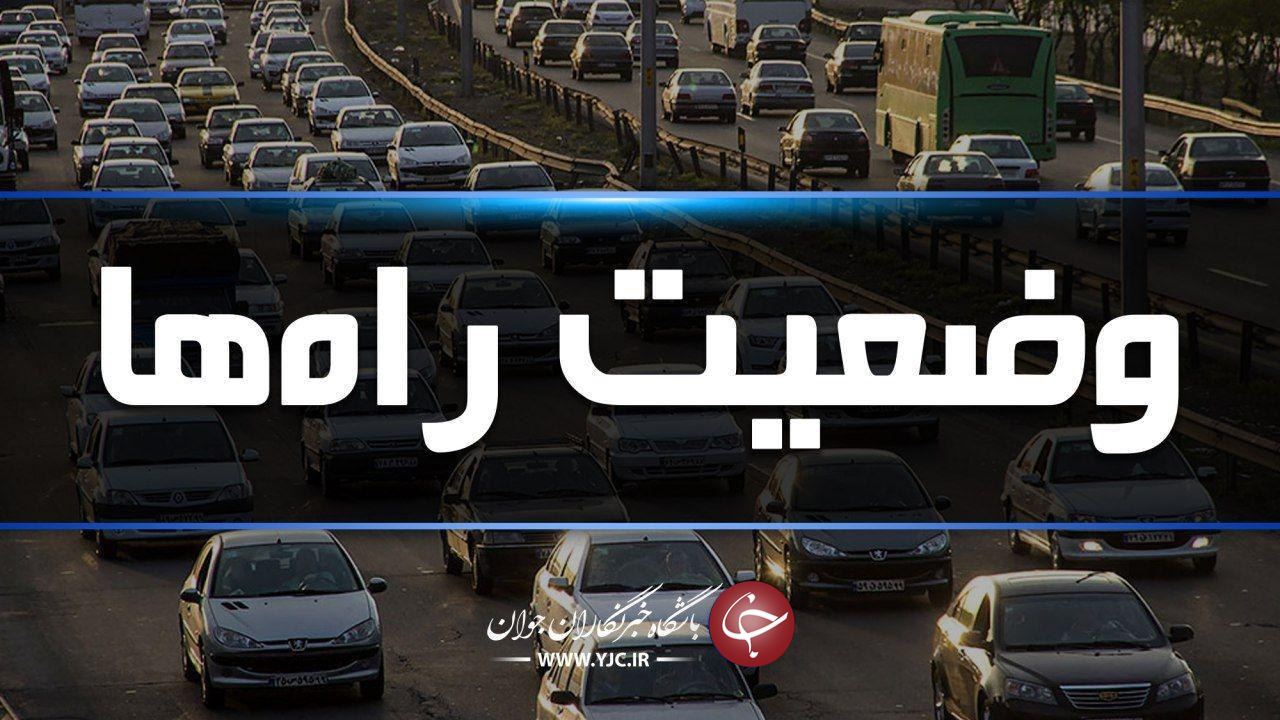 ممنوعیت تردد تریلرها از محور هراز