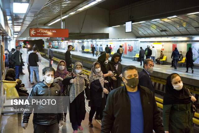 جلوگیری از ورود افراد فاقد ماسک به مترو از شنبه / عرضه ماسک با قیمت مناسب در 25 ایستگاه