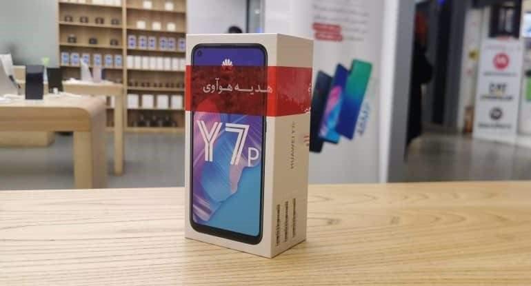 فروش ویژه گوشی اقتصادی Huawei Y7p در ایران آغاز شد