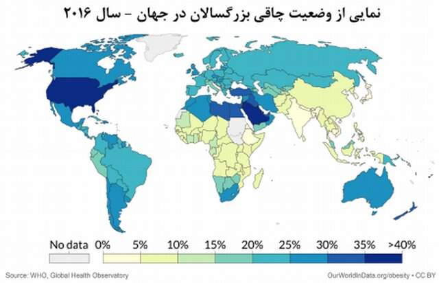 شروع پیک کرونا در 15 استان کشور