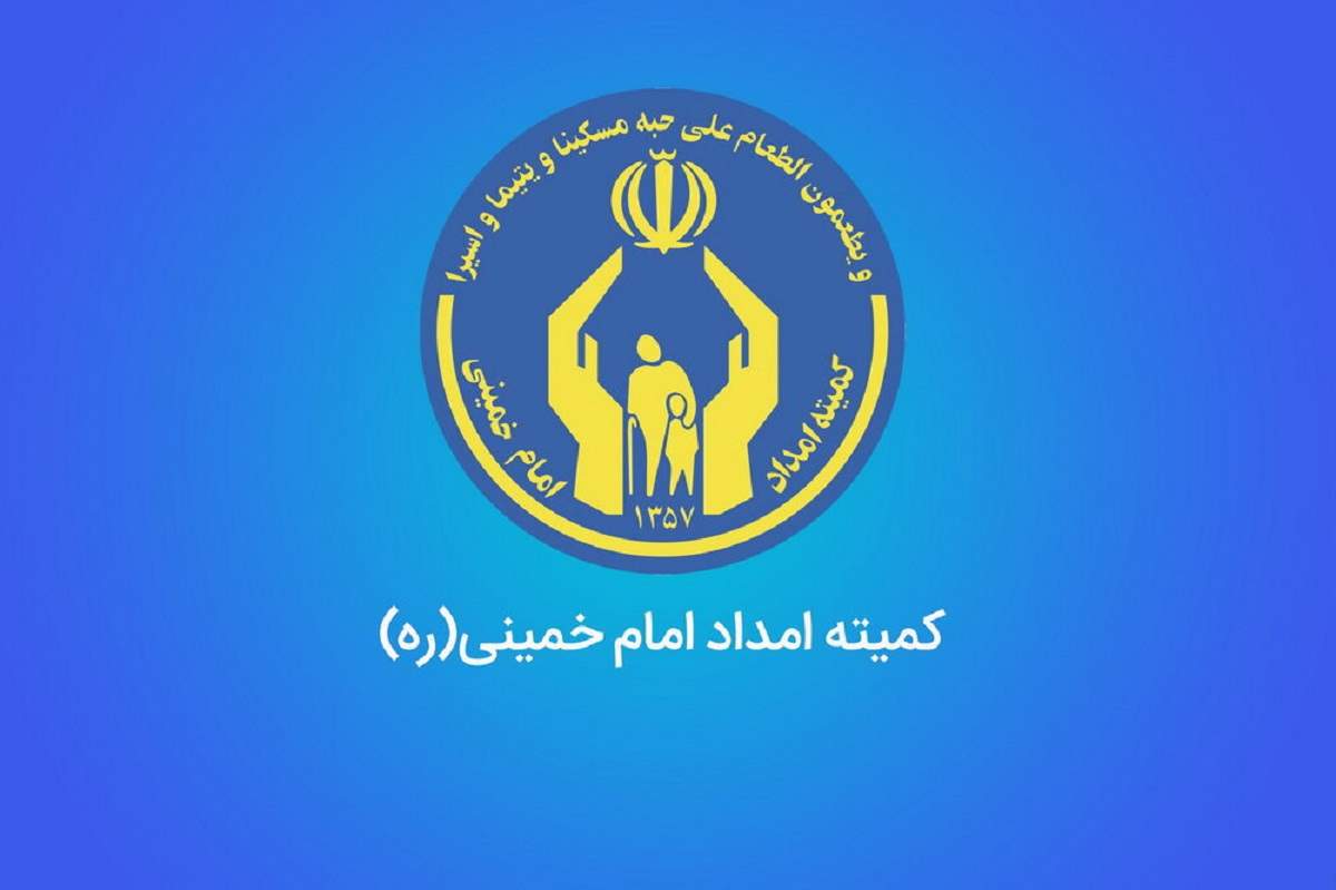 آمادگی کمیته امداد تهران برای مقابله با زلزله/ توزیع غذای گرم میان نیازمندان شهرستان دماوند