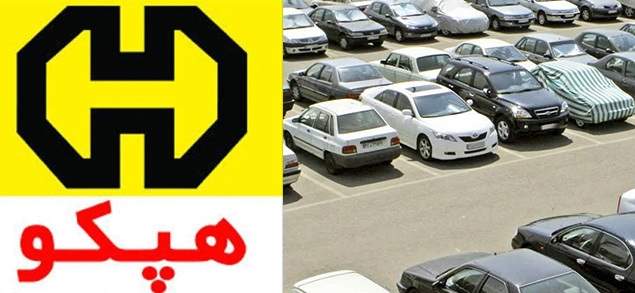 رئیسی: نظام تولید و توزیع خودرو نیازمند اصلاح است/ رحمانی: مشکلات شرکت هپکو در اسرع وقت مرتفع می‌شود