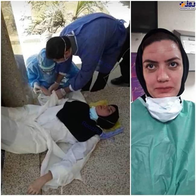 عکس: بیهوش شدن پرستار ایرانی به خاطر کار زیاد