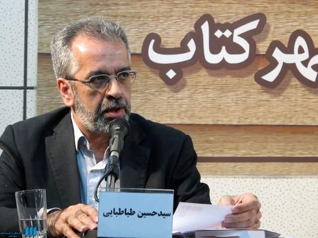 روزگار خیامی روس‌ها