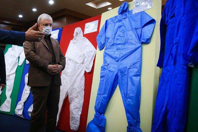 رونمایی از پیشرفته ترین نمونه لباس محافظتی کادر درمانی ساخت ایران
