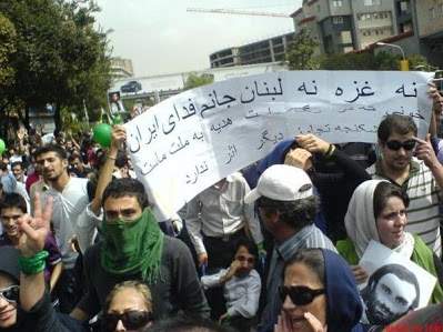 جنبش سبز چگونه از شعار «جانم فدای ایران» به حمایت از تحریم‌ها رسید؟