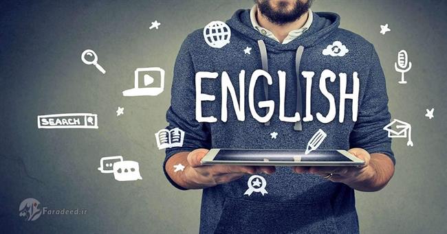 چگونه زبان انگلیسی یاد بگیریم؟ /راه‌هایی برای یادگیری سریع زبان انگلیسی