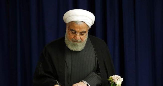 پیام روحانی به مجلس جدید