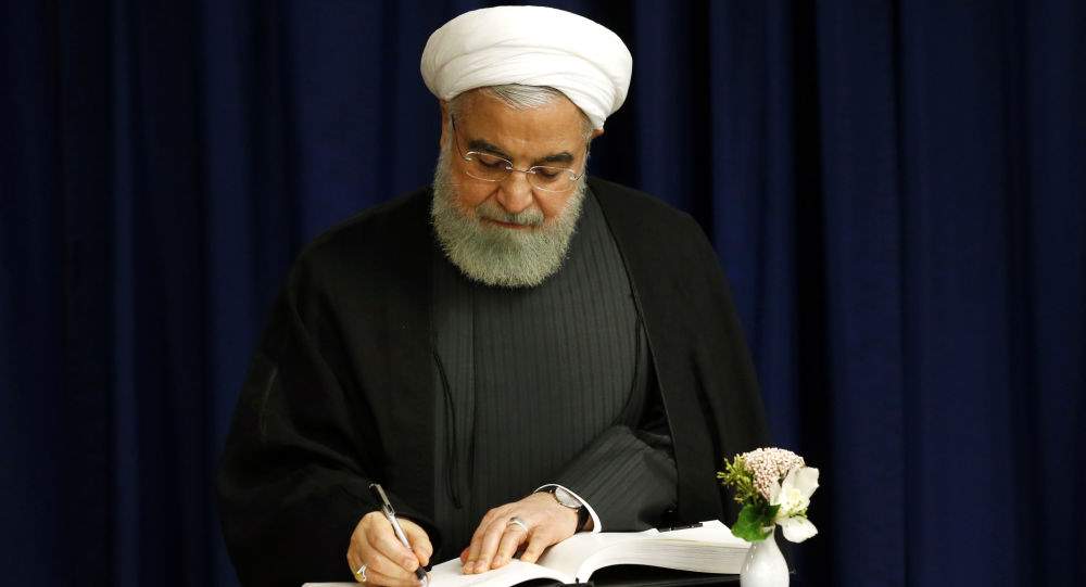 پیام روحانی به مجلس جدید
