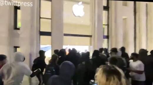 ببینید ؛ تخریب فروشگاه اپل در واشنگتن توسط معترضین به قتل جرج فلوید