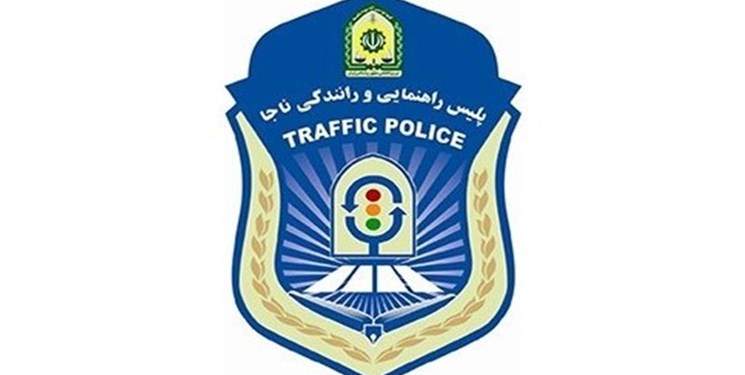 ترفیع درجه رئیس پلیس راهور ناجا از سوی مقام معظم رهبری