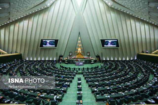 دستور کار هفته آینده مجلس/ حضور 3 وزیر در جلسات پارلمان