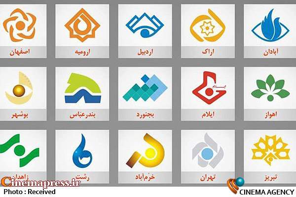 تدارک مراکز استانی صداوسیما برای روزهای 14 و 15 خرداد