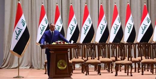 تکلیف وزارتخانه‌های بی وزیر عراق مشخص شد