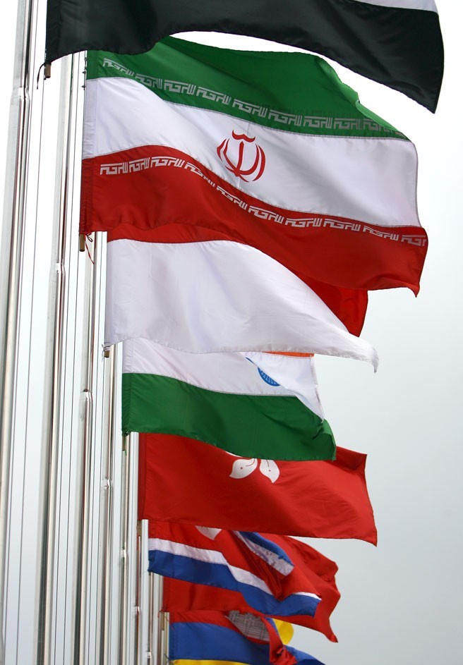 نمونه هایی از پرچم های فروشگاه پرچم