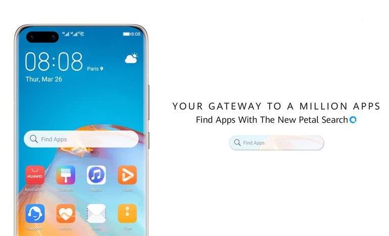 هوآوی در راه استقلال کامل، Petal Search با امکان جستجوی ساده اپلیکیشن و محتوا