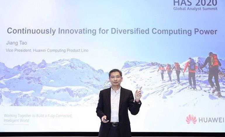 Huawei Atlas 900 AI؛ هوش مصنوعی با توان محاسباتی بی‌مانند در خدمت بشر