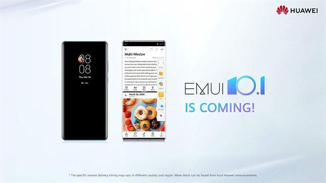 زمانبندی انتشار جهانی پوسته EMUI 10.1 اعلام شد