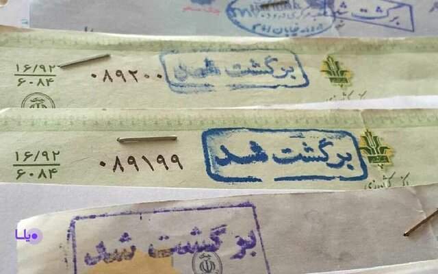 چک‌های برگشتی‌کمتر شد، مبلغ‌شان بیشتر!